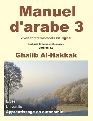 Book cover for Manuel d'arabe en ligne - Tome III - Version 4