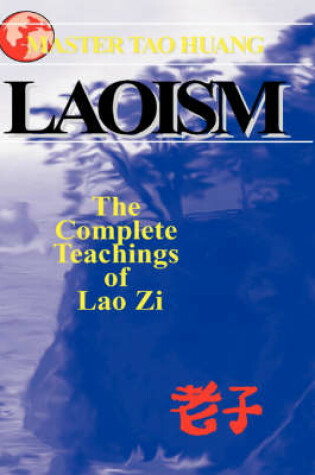 Cover of Laoism