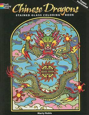 Book cover for Chinese Dragons Stained Glass Coloring Book