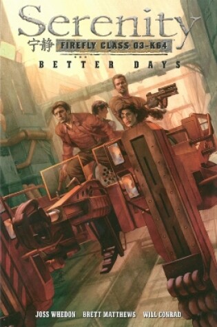 Cover of Serenity Volume 2: Better Days