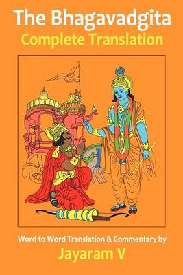 Cover of The Bhagavadgita Complete Translation