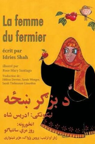 Cover of La Femme du fermier