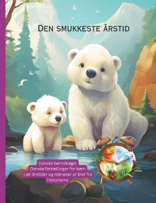 Book cover for Danske børnebøger