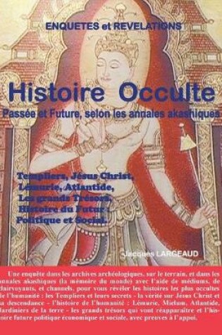 Cover of Histoire Occulte