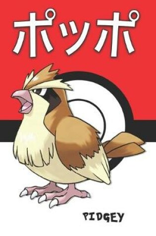 Cover of Pidgey