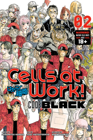 Cover of Cells At Work! Code Black 2