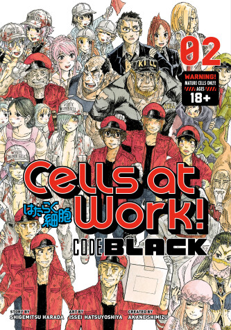 Book cover for Cells At Work! Code Black 2