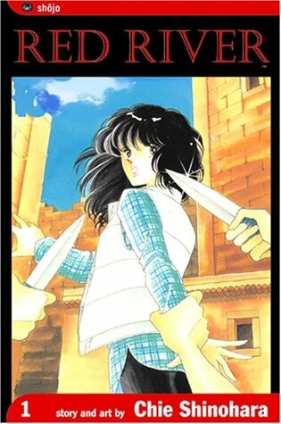 Cover of Red River, Vol. 1