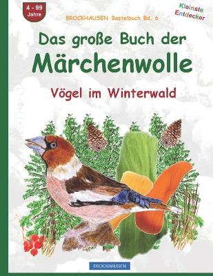 Book cover for Das grosse Buch der Märchenwolle