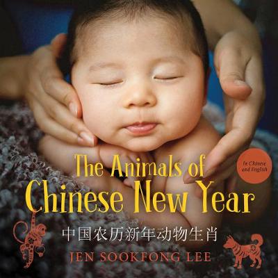 Book cover for The Animals of Chinese New Year