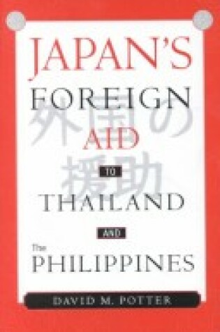 Cover of Japan's Foreign Aid to Thailand and the Philippines