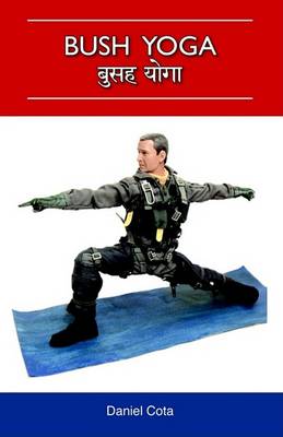 Cover of Bush Yoga
