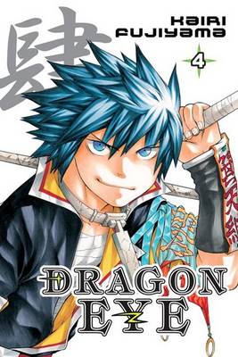 Cover of Dragon Eye