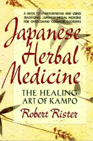 Cover of Japanese Herbal Medicine