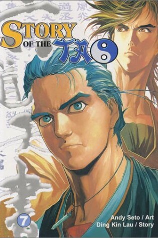 Cover of Story Of The Tao Vol. 7