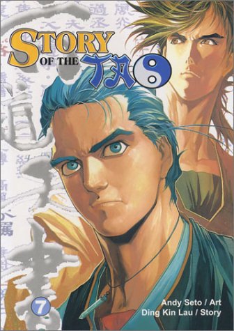 Book cover for Story Of The Tao Vol. 7