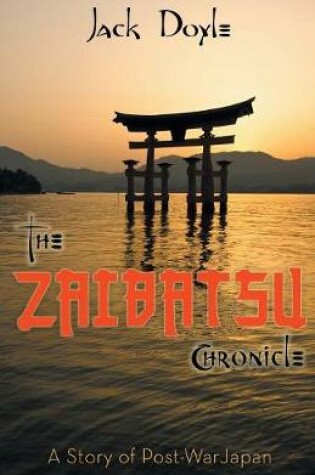 Cover of The Zaibatsu Chronicle