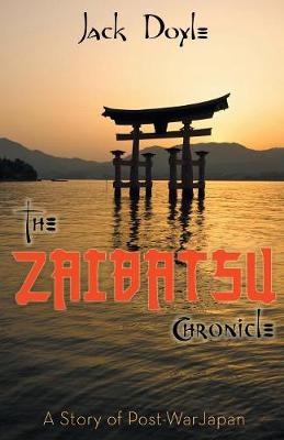 Book cover for The Zaibatsu Chronicle