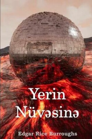 Cover of Yerin Nuvəsinə