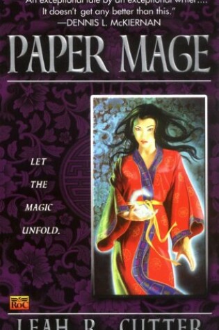 Cover of Paper Mage
