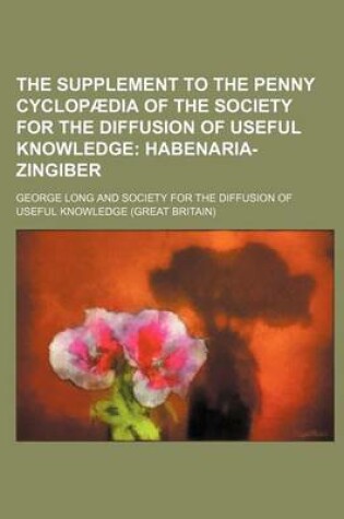 Cover of The Supplement to the Penny Cyclopaedia of the Society for the Diffusion of Useful Knowledge