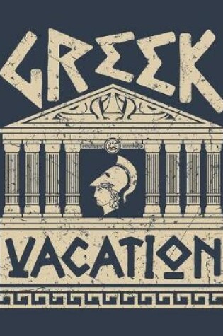 Cover of Greek Vacation