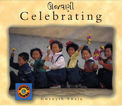 Cover of Celebrating (Gujarati-English)