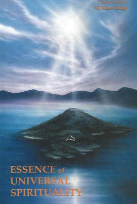 Book cover for Essence of Universal Spirituality