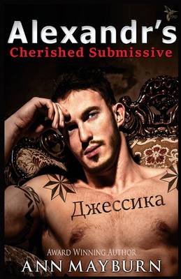 Book cover for Alexandr's Cherished Submissive