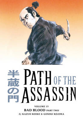 Book cover for Path Of The Assassin Volume 15: One Who Rules The Dark