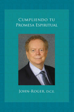 Cover of Cumpliendo Tu Promesa Espiritual