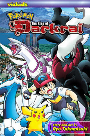 Cover of Pokemon