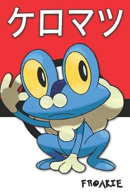 Book cover for Froakie