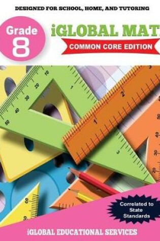 Cover of iGlobal Math, Grade 8 Common Core Edition