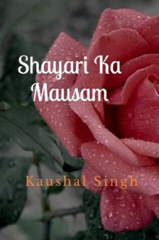Cover of Shayari ka Mausam