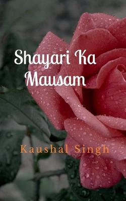 Book cover for Shayari ka Mausam