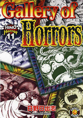 Book cover for Gallery of Horrors