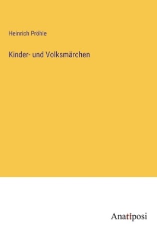 Cover of Kinder- und Volksm�rchen