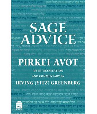 Book cover for Sage Advice