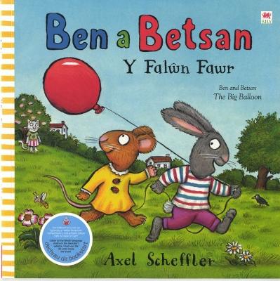 Book cover for Cyfres Ben a Betsan: Y Falŵn Fawr