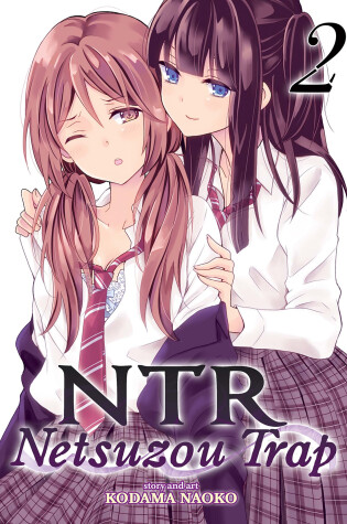 Cover of NTR - Netsuzou Trap Vol. 2