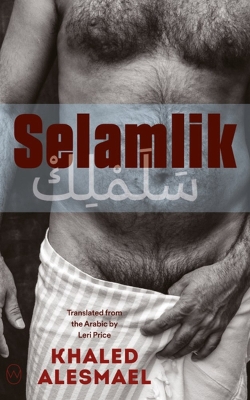 Book cover for Selamlik