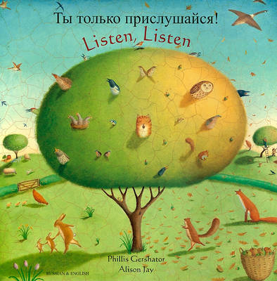 Book cover for Listen, Listen (English/Russian)