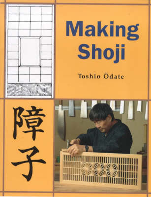 Book cover for Making Shoji