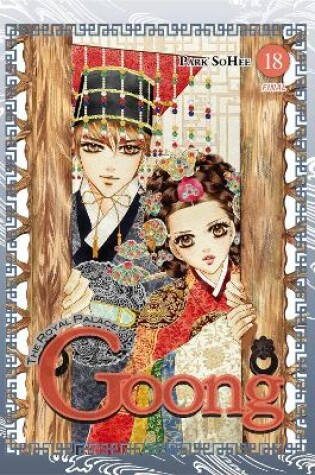 Cover of Goong, Vol. 18