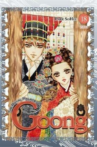 Cover of Goong, Vol. 18