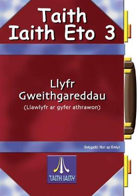 Book cover for Taith Iaith Eto 3: Llyfr Gweithgareddau