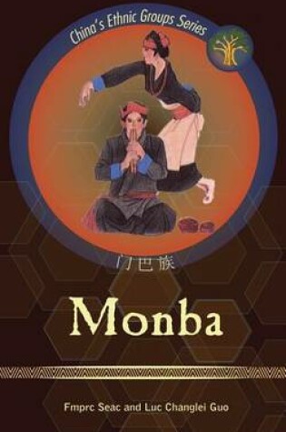 Cover of Monba
