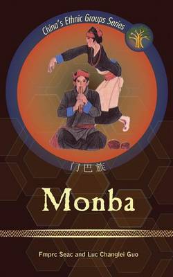 Cover of Monba