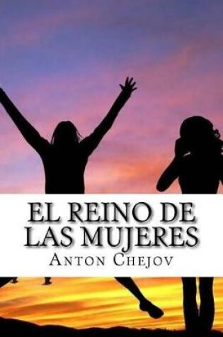 Cover of El Reino de Las Mujeres (Spanish) Edition